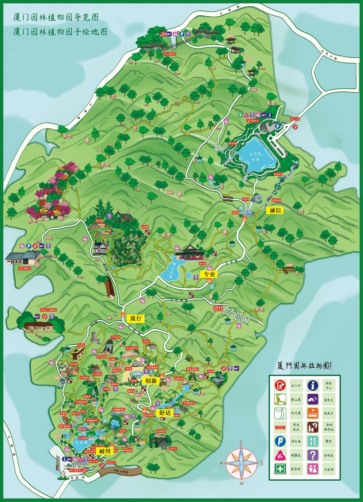 1668751204525466.jpg 植物園.jpg